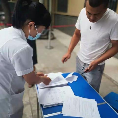 愉快完成新冠疫苗接种第2针