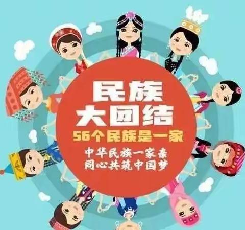 乌鲁木齐市第五十八小学的美篇