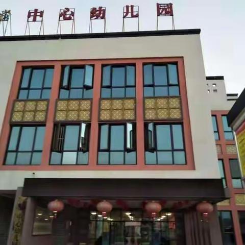 初冬的十一月，你好！