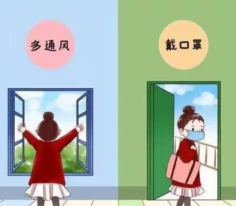 文明祭扫，绿色清明