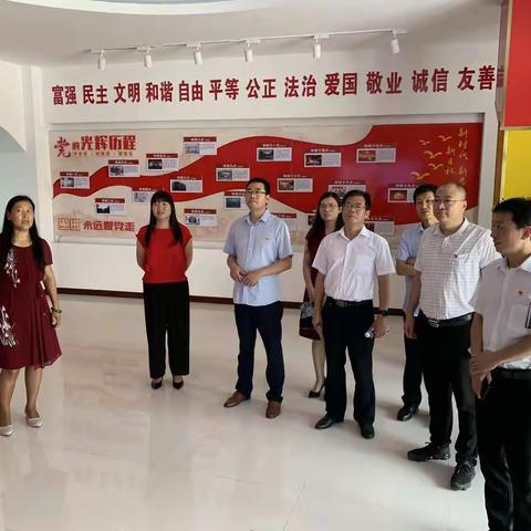 观摩学习强党建  借鉴交流促提升