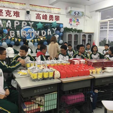又见生日会😀&第二阶段表彰😊——记泉州市实验中学2022届圆梦二班班会活动