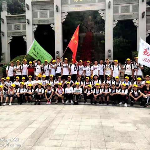 我与祖国共奋进，砥砺前行创未来——泉州市实验中学2022届初一2班励志远足活动