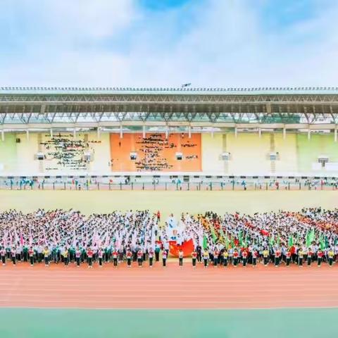青春不散场，来年再飞扬——泉州市实验中学2022届初一2班运动会