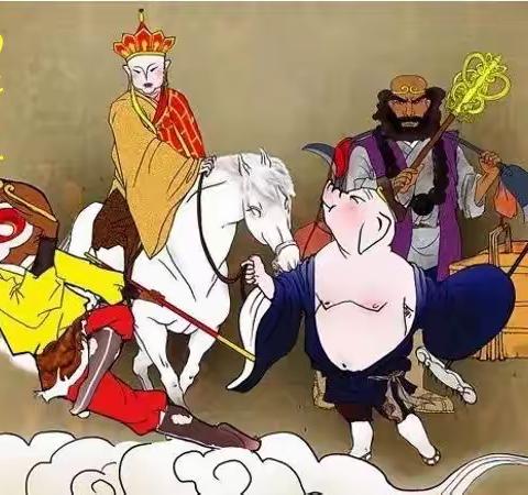 【师生共读】阅读点亮人生  书籍成就梦想——西宁市园山回族学校七年级阅读分享