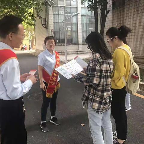 建行曲阜支行积极开展“反假货币宣传月”活动