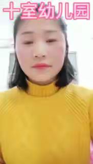 抗击疫情，我来加油，十幼中班孩子们为爱发声- ---