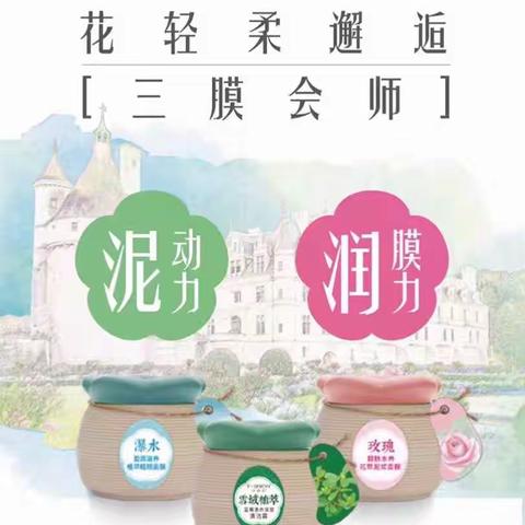 其实冬天会护肤比会穿衣服重要