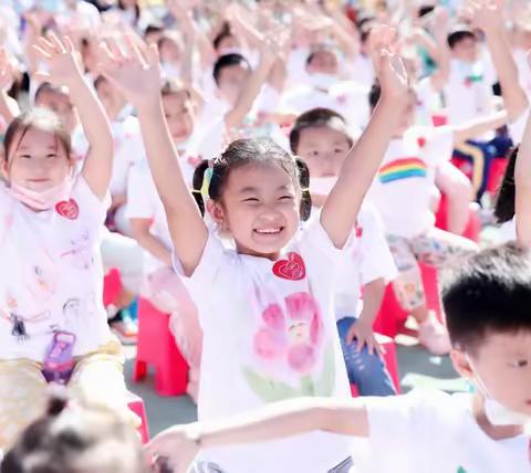 “双减”进校园，共育追梦人——白莲学校