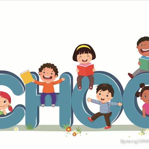 将乐县白莲中心小学——常规检查促发展 精准指导谱新篇