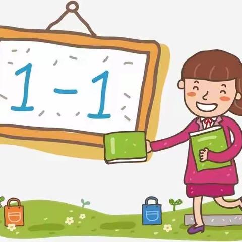 将乐县白莲中心小学——进校检查促发展，精心指导美白莲