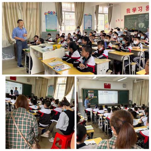 “双减”引领高效课堂    聚力前行互助成长——名师骨干教师送教下乡活动