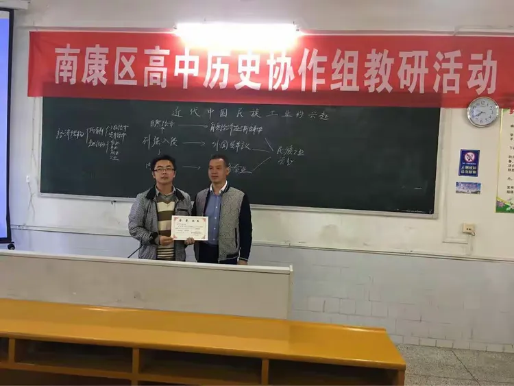 阅卷兼职怎么找