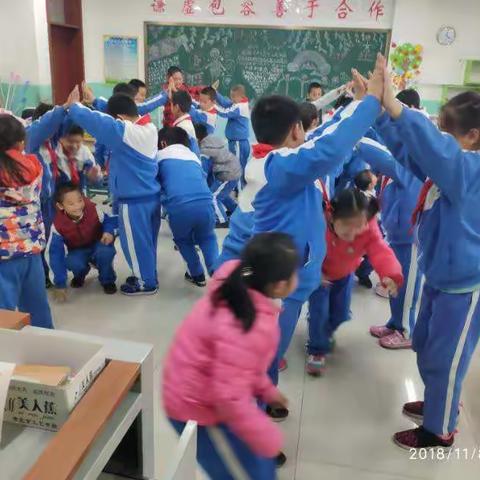 中心小学~三年三班-梦想课堂-第一课~生存适应力～“松鼠搬家”活动纪实