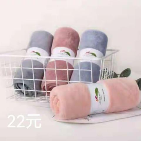 品名：欣怡纺超柔货号：6156尺寸：75*35CM卖点这款毛巾采用吸毛工艺，不掉毛、使用环保染料，无荧光剂，无静，