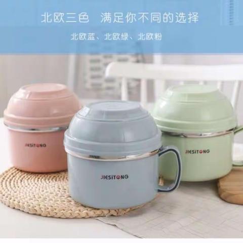 马上开学了，黄骅信誉楼一楼超市为您准备了各式各样的餐具系列。欢迎大家选购。