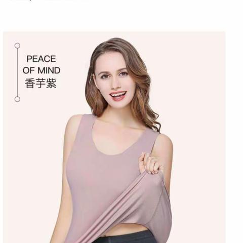 孟娜的美篇