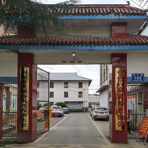 山区农村孩子的暑假掠影