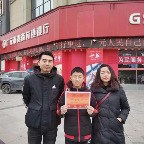 送爱心，心心相印；访万家，家校共赢 ——家访，我们在路上