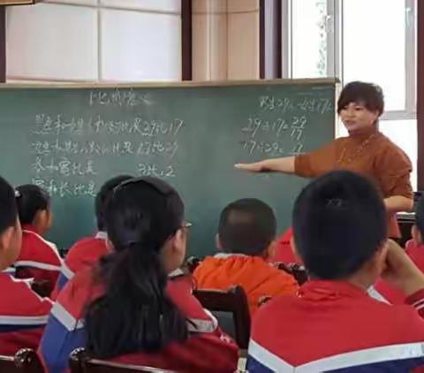 新城区六年级数学观摩展示课在海新小学举行