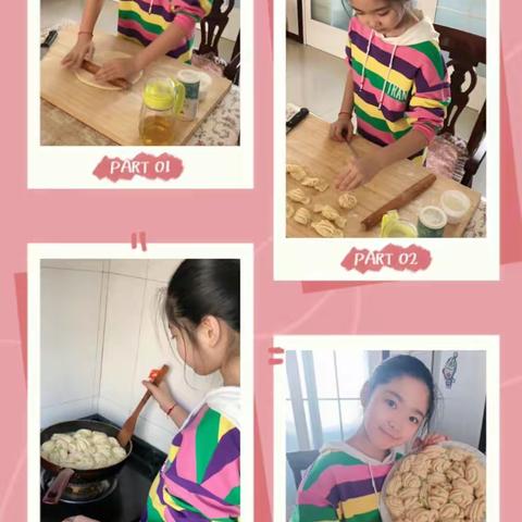 巧手做出精品      爱心装点生活                                       路北区实验小学   五（3）中队