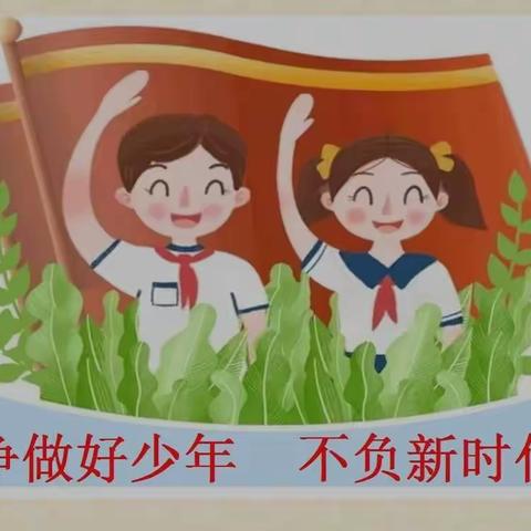 【新小德育】眼中有光，心中有爱———新市场小学新时代好少年风采展（二）