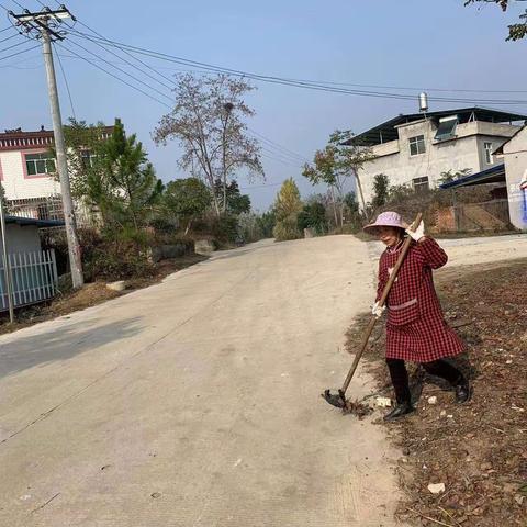 梅梓山村年终卫生大清扫