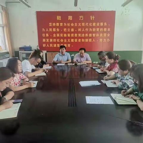 在学习中积淀        在反思中提升                                    ——黄凤山小学暑期学习会纪实
