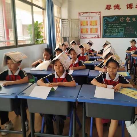 404班9月小组合作共同体