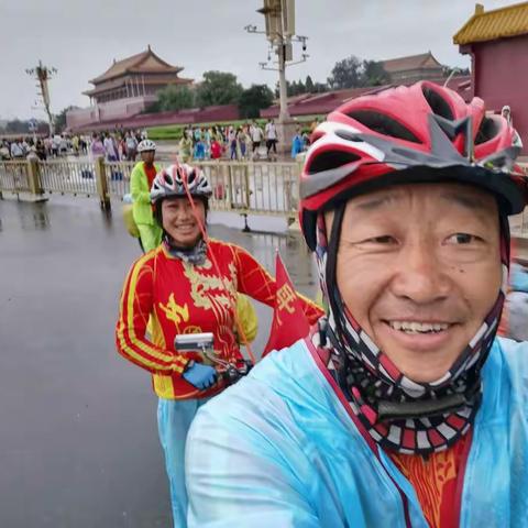 🚴🏻🚴🏻🚴🏻“骑”行圆梦北京！【2019.8.5】💯💯，庆祝祖国70年华诞！（完美版）👏👏👏