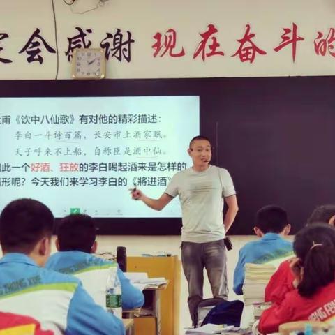 打造精正教育，力求教学高效      ——横峰中学语文组2019-2020学年第二学期教研工作总结