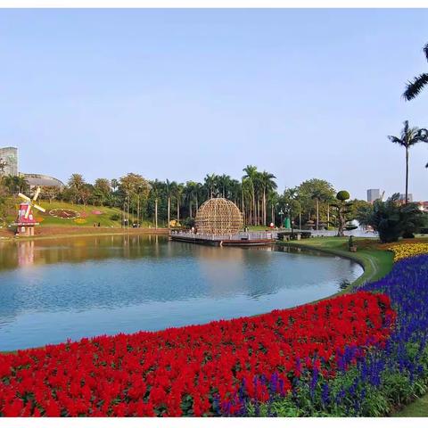 广州市云台花园