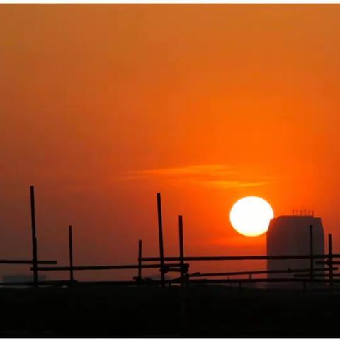 《广州观日出日落》