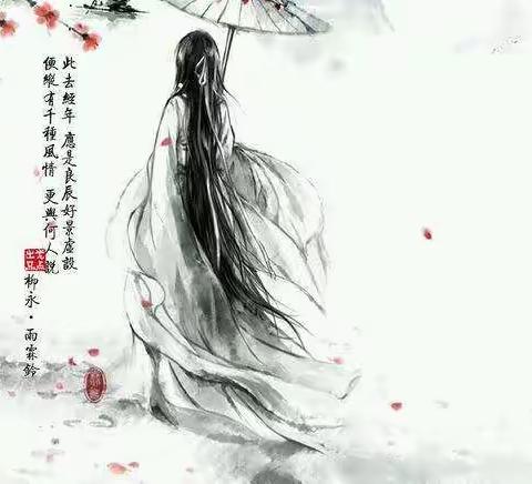 笔端生韵  翰墨飘香  （第16期）