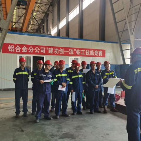 赛场上见“真招”