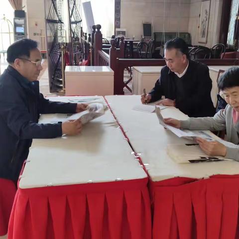潍坊党史院召开会议