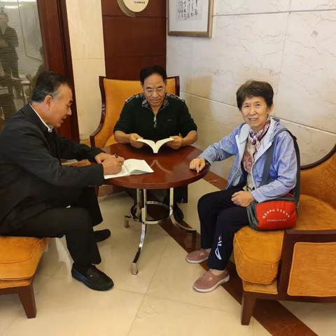 中共潍坊党史研究院退休干部支部召开会议