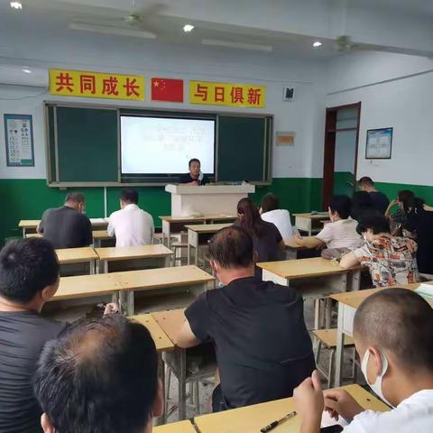 全呼学校2022-2023学年第一学期开学工作会