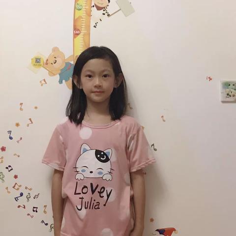 九江小学一（5）班曹雨昕暑假实践作业…学习量尺子