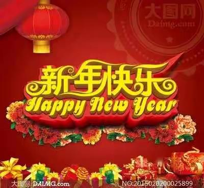 昌运幼儿园中一班——“我的新年我做主”春节主题活动