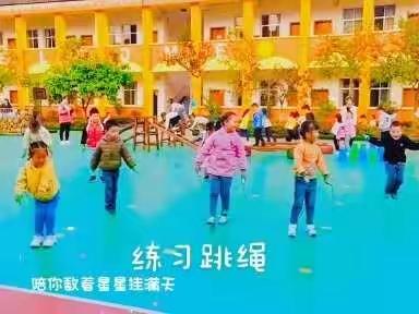 拥抱阳光，快乐成长——东升幼儿园大一班第十周美篇