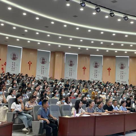 解锁新课标，赋能向未来——上高县小学语文教师《义务教育语文课程标准》（2022版）培训活动