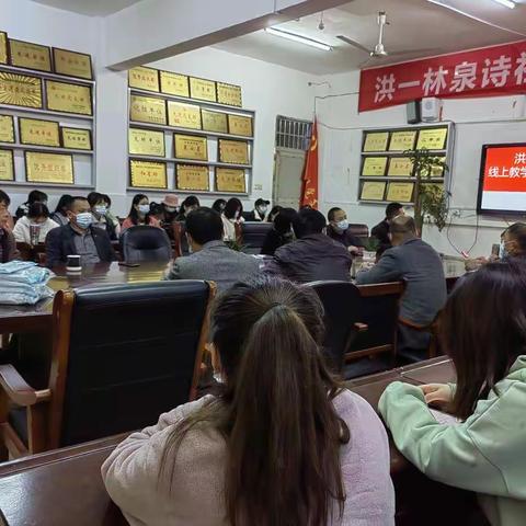 同心协力抗疫情      书香氤氲满校园——洪一学校返校复学工作开展情况