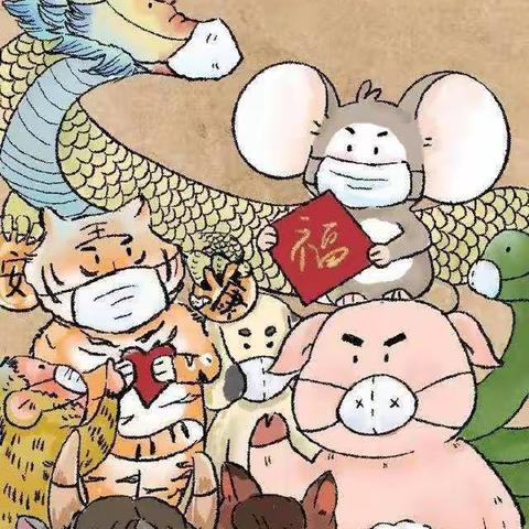 停课不停学   普安镇大理幼儿园