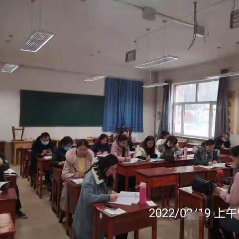 行走教研路，静待花开时——乌海四中数学教研组学期总结