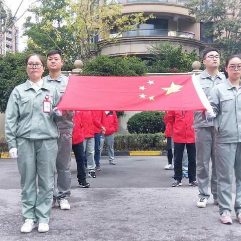 2018年农夫山泉南山工厂趣味运动会