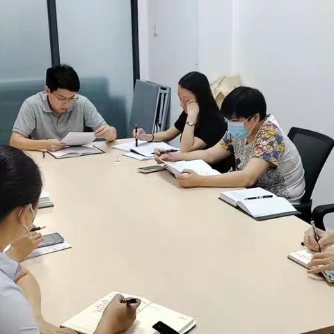 海南海汽易行科技有限公司召开“躺平式”干部专项整治工作动员部署会