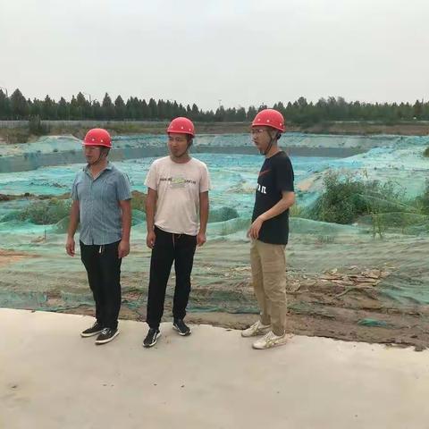 沣西新城住房和城乡建设局防汛值守工作动态