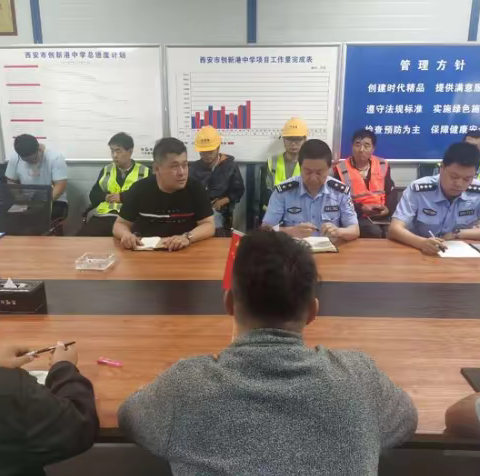 住房和城乡建设局联合交巡警大队对交大创新港片区在建项目进行建筑施工领域道路交通安全警示教育