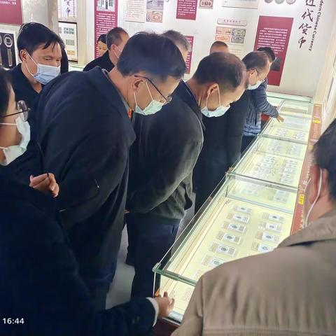 乳源民族实验学校党总支主题党日活动——见证红色货币，重温红色岁月